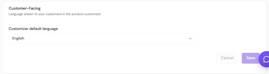 Customer-Facing section with a Customizer default language dropdown