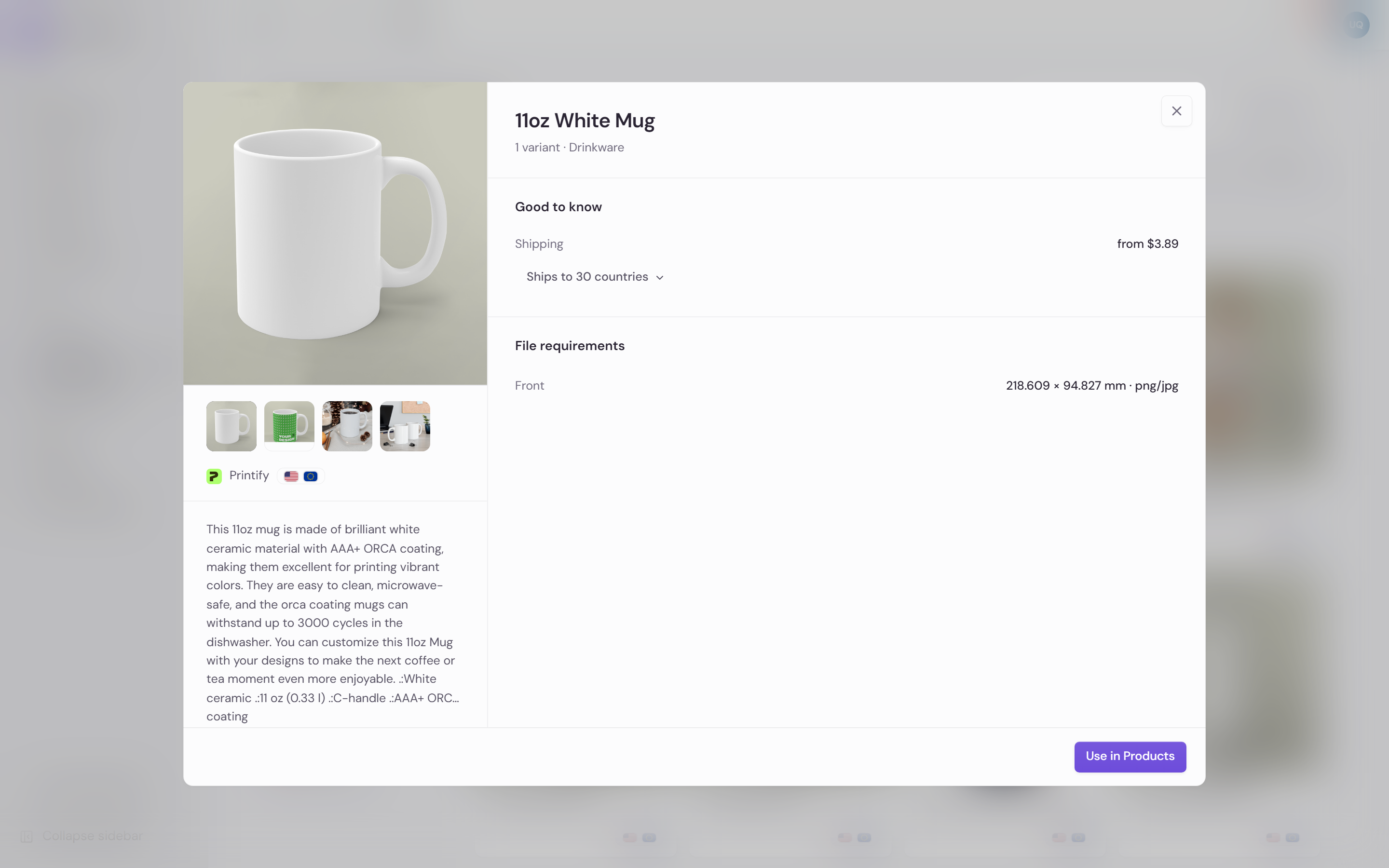 A catalog product detail: the product photo with a thumbnail strip, its provider badge and shipping regions, shipping from a price, the countries it ships to, the file requirements in millimetres with accepted formats, the provider's description, and a Use in Products button